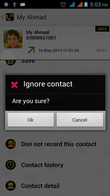 Call Recorder Ultimate android App screenshot 4